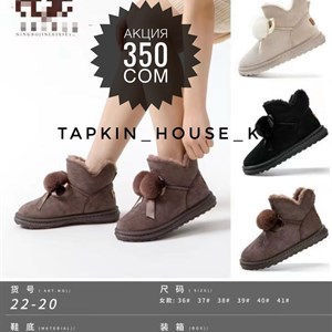 1 в СНГ Отправляем в любые страны Оплата Kaspi gold