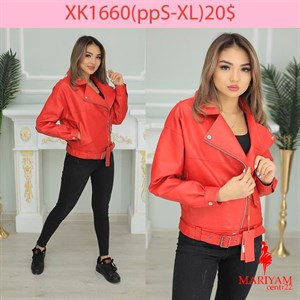 Довольные клиенты это наша главная награда Модель