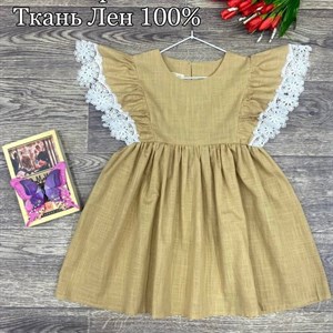 Качественная детская одежда оптом в Бишкеке - Оптовая продажа