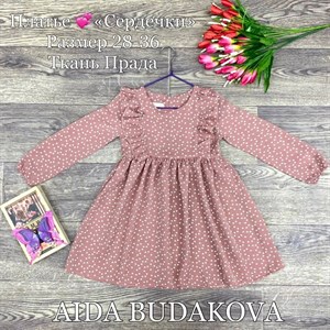 качество 100 только оптом часы работы с 8 00 до 15