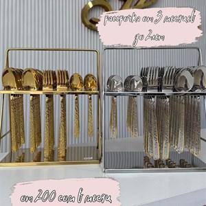 Ложки из серебра и золота - стиль для вашей сервировки