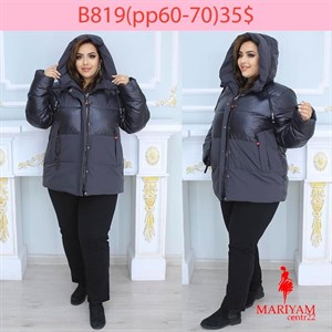 Довольные клиенты это наша главная награда Модель