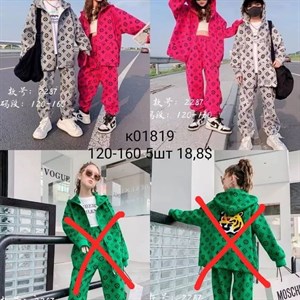 ПРЯМАЯ ПОСТАВКА С ФАБРИКИ МИЗАМ1 VIP ряд 17 20Б 77783719377