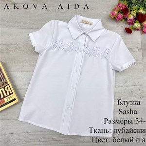 качество 100 только оптом часы работы с 8 00 до 15