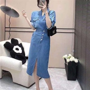 New collection Шикарное платье на все случаи жизни