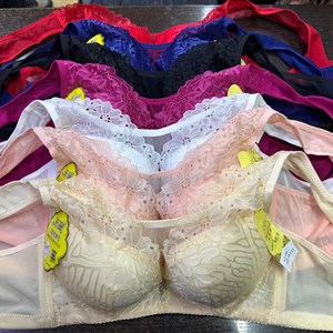 Безкосточковое белье оптом в Кербене - качество и доступная цена