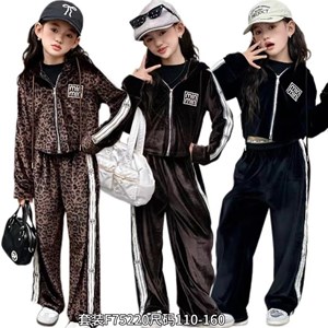 ВЕСЕННИЕ КОФТОЧКИ     ТОЛЬКО ОПТОМ РАЗМЕРЫ 6 10 лет