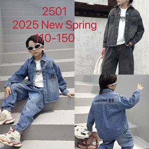 Лучшие детские тройки оптом – качественная одежда для детей от 110 до 150 см