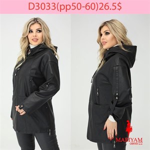 Довольные клиенты это наша главная награда Модель