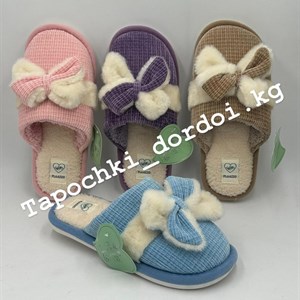 Женские домашние тапочки PLAAZZO — Комфорт и стиль для вашего уюта
