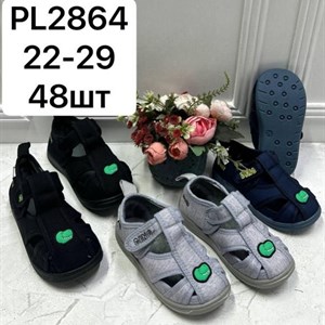 Качественные детские босоножки для садика - идеальный выбор для вашего малыша