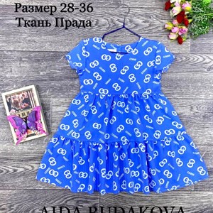 качество 100 только оптом часы работы с 8 00 до 15