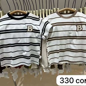 Рынок Дордой Ак Суу 2 проход 43 контейнер ВСЕ ЛУЧШЕЕ