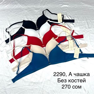 Прямые поставки Lanny WeiyeSi Люся Anttifu UmaiEstilo