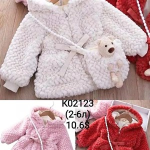 ПРЯМАЯ ПОСТАВКА С ФАБРИКИ Ад МИЗАМ1 VIP ряд 17 18