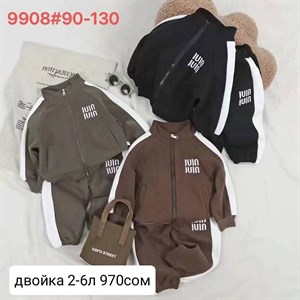 Приветствую   Модная брендовая одежда от1 12лет Дордой