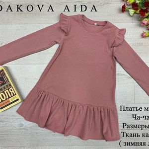 качество 100 только оптом часы работы с 8 00 до 15