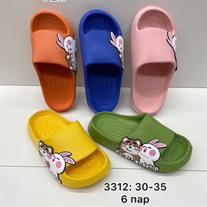 Ватсап на заказ 996703020902 ______________________________________