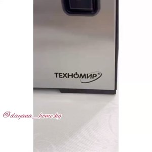 Супер мощная мясорубка от бренда ТЕХНОМИР  Мощность