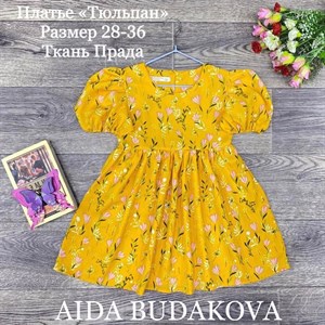 качество 100 только оптом часы работы с 8 00 до 15