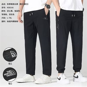 Dordoy bazar 2 проход 141 контейнер 996777747423