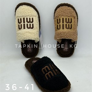 Оптом тапочки и шлепки в Бишкеке - Доступные цены и доставка в любые страны