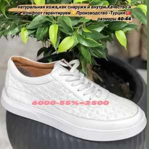 натуральная кожа как снаружи и внутри Качество и комфорт