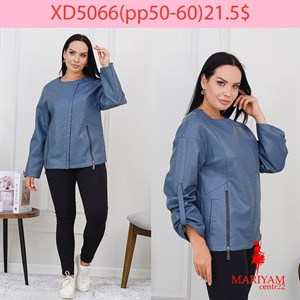 Довольные клиенты это наша главная награда Модель