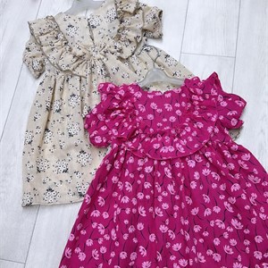  AIKIDS Детская одежда оптом Цены от производителя