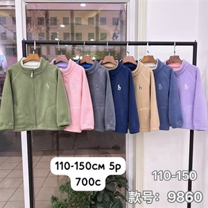 Качественная детская одежда оптом из Китая - 25 лет опыта