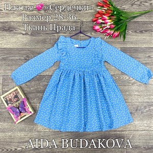 качество 100 только оптом часы работы с 8 00 до 15