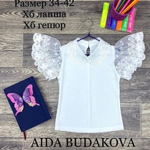 качество 100 только оптом часы работы с 8 00 до 15