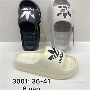 Ватсап на заказ 996703020902 ______________________________________