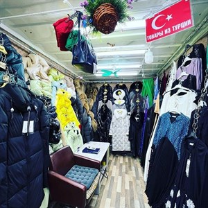 ЛИКВИДАЦИЯ ТОВАРОВ УСПЕЙ КУПИТЬ ПО ОЧЕНЬ НИЗКОЙ ЦЕНЕ