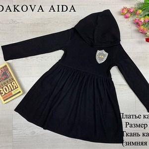 качество 100 только оптом часы работы с 8 00 до 15