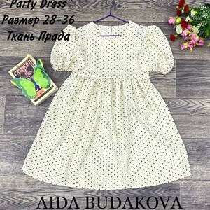 качество 100 только оптом часы работы с 8 00 до 15