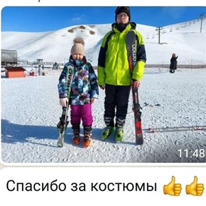 Лыжные костюмы Бишкек