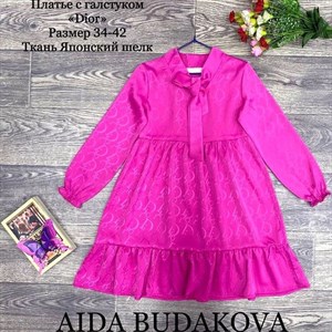 качество 100 только оптом часы работы с 8 00 до 15