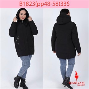 Довольные клиенты это наша главная награда Модель