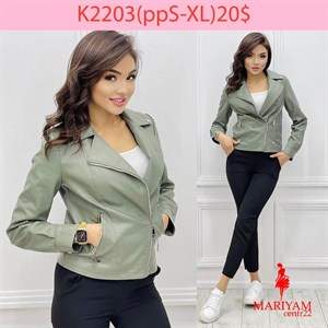 Довольные клиенты это наша главная награда Модель