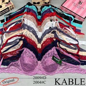 Кыргызстан Бишкек Рынок Кербен Дордой Нижнее белье