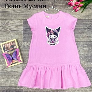 Оптовая продажа детской одежды в Бишкеке – Качество на высоте!