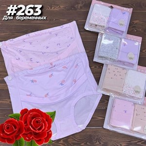 Кыргызстан Бишкек Рынок Кербен Дордой Нижнее белье