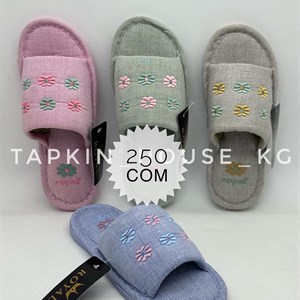 ТАПОЧКИ и ШЛЕПКИ оптом из Бишкека - быстро, удобно и доступно