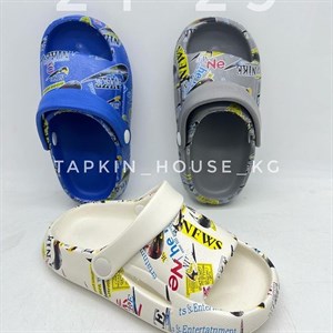 1 в СНГ Отправляем в любые страны Оплата Kaspi gold