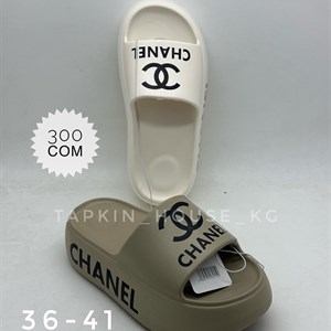 ТАПОЧКИ И ШЛЕПКИ ОПТОМ - ЛУЧШИЕ ПРЕДЛОЖЕНИЯ ДЛЯ ВАС