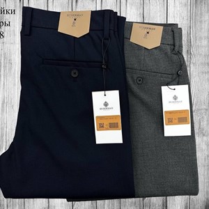 Новое поступление