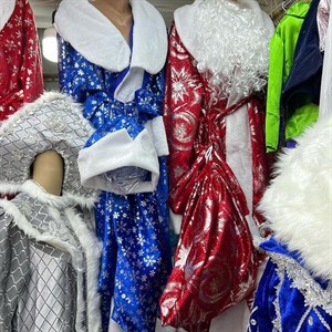 Деды Морозы с бородой 1500сом 190рост 58 62размер