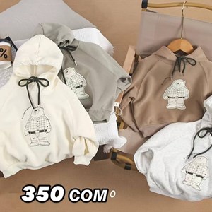  ДЕТСКАЯ ОДЕЖДА ТОЛЬКО ОПТОМ В РОЗНИЦУ НЕТ У нас