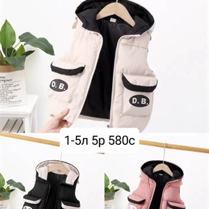 Приветствую   Модная брендовая одежда от1 12лет Дордой